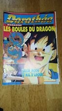 Dorothy Magazine 374 Complete Dragon Ball Z Posters Manga Sailor Moon Rare picture