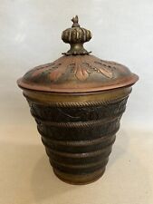 Vintage John Richard Collection Brass Lidded Vessel, Made in India, 18