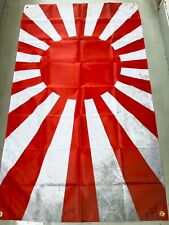 Vintage Cotton Flag Japan Japanese Sun 140*83cm picture