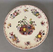 Antique Masons England Fruit Basket Porcelain 15.5