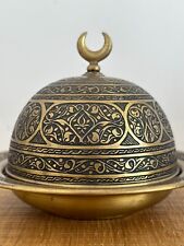 Very Special Hand Workmanship TURKİSH Authentic COPPER Dome Sugar Bowl picture