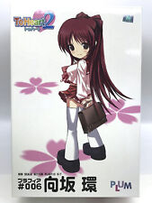 To Heart 2 TAMAKI KOSAKA #006 Non Scale Plastic Kit Action Figure Anime Aquaplus picture