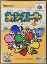 N64 Yoshi Story picture