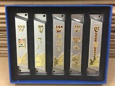 5 Copper Messianic Door Mezuzah Case Menorah Star of David Judaica Israel Gift picture