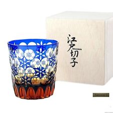 Edo kiriko crystal rock glass kaleidoscope amber ruri blue Ohba Craft man work picture