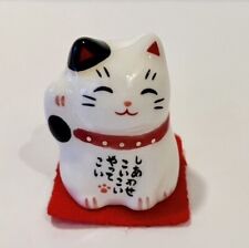 Japanese Lucky Cat Maneki Neko Fortune Cat Small Size ♡ picture