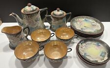 Vintage Japanese Dragon Ware  Tea Set, 15 Pieces - Brown Blue Gray Hand Painted picture