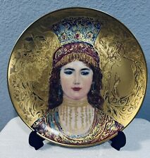 “Bathsheba” By Edna Hibel Vintage Limited Edition Collectors Plate In 24K picture
