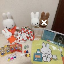 Miffy Plush Stuffed Toy, Pouch etc. Goods Lot Bulk Sale Japan picture