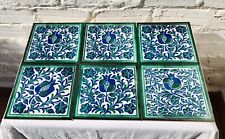 Set 6, Talavera Spanish Tiles Hand Painted BLUE GREEN Granada Fajalauza Alhambra picture