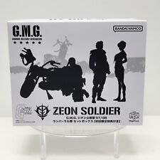 Gundam Military Generation: Principality of Zeon Ramba Ral Set by Megahouse B.N. picture