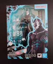 S.H.Figuarts Kaiju No. 8 Monster Figure TAMASHII NATIONS Bandai Spirits Japan picture