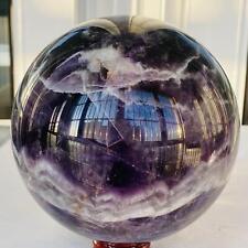 2840g Natural Dream Amethyst Quartz Crystal Sphere Ball Healing picture