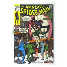 Amazing Spider-Man (1963 series) #91 in Very Fine + condition. Marvel comics [d: picture