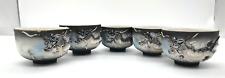 Vintage PCDG Japan Blue, Black and White Handless Dragonware Tea Cups Set of 5 picture