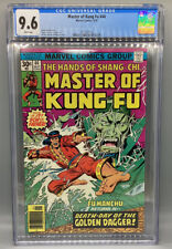The Hands of Shang Chi - Master of Kung Fu #44 - Marvel Comics 1976 CGC 9.6 (B) picture