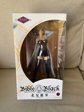 Bible Black Reika Kitami 1/8th Scale Figure Regular Edition Japan Sales Products picture