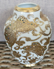 NIPPON BUTTERFLY HEAVY GOLD BEADED HAND PAINTED VASE VINTAGE STUNNING picture
