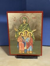 Saint Sophia - Greek Russian Orthodox WOODEN ICON FLAT, WITH GOLD LEAF 5x7 inch picture