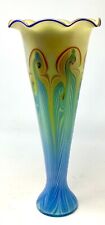 VTG Vandermark Pulled Feather Iridescent Vase Signed Dated 1980 & Numbered 0444 picture