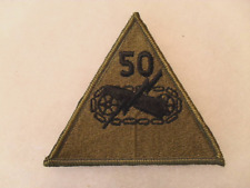 70'S/80'S OBSOLETE 50TH ARMOR DIVISION TRIANGLE SUBDUED ME picture