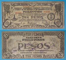 1942 Philippines ~ LEYTE 10 Pesos ~ F ~ WWII Emergency Note ~ LEY-105 picture