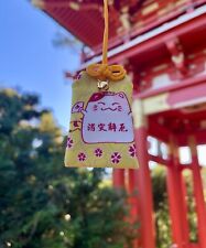Japanese Omamori Charm For Protection Against Misfortune - New Talisman - Cat picture