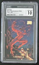 1994 Marvel Masterpieces Carnage #20 CGC 10 POP 4 picture