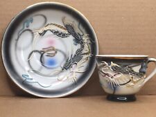 Vintage Moriage Dragonware Demitasse Cup Saucer Geisha in Bottom of Cup Blue Eye picture