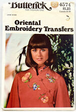 1970s Butterick Embroidery Transfer Pattern 4574 Oriental 12 Designs Vintg 13086 picture