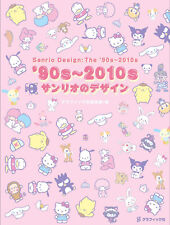 90s-2010s Sanrio Design Character Collection Kawaii Art Illustration Book picture