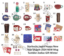 Starbucks Japan Happy New Year Dragon 2024 NEW Mug Tumbler Zodiac Gift Winter FS picture