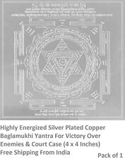 1 x Highly Energized Silver Plated Copper Baglamukhi Yantra For Court Case Win picture