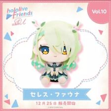Hololive Friends With u Ceres Fauna VTuber Plush Doll Toy Japan original New picture