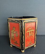 Maitland Smith Hand Painted Chinese Style Lacquer Hexagonal Wooden Box picture
