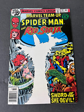 1979 March Issue #79 Marvel Team-Up Mary Jane Watson as Red Sonja AA 91923 picture