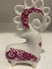 Vintage Porcelain Figurine USSR Ram White with Maroon Floral Designs picture