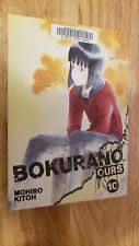 Bokurano Ours Manga Volume 10 picture