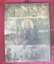 18C. ANTIQUE ORIGINAL RUSSIAN CHRISTIAN  ICON w/METAL FRAME RARE picture