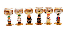 Goebel Hummel Figurine Stem Wine Glasses 14K Gold Trim Germany  Lot of 6  M5126 picture