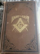 Light Of The East Masonic 1881 RARE picture