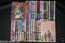 JAPAN Hiroaki Samura manga;  Mugen no Juunin (Blade of the Immortal) 1~30 set picture