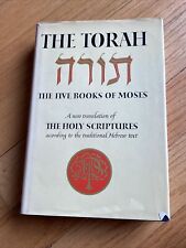 The Torah 5 books of Moses 1982 2nd Ed new translation Holy Scriptures picture