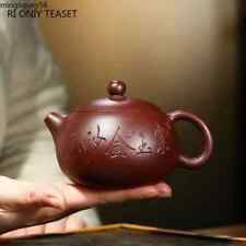 Authentic Yixing Purple Clay Teapots Famous Handmade Xishi Tea Pot Raw Ore  picture
