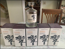 Hibiki Harmony Empty Bottles / Decanter  in the Original  Boxes picture