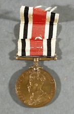 WWI SPECIAL CONSTABULARY LONG SERVICE MEDAL GEORGE V, NAMED ERNEST R. GURNEY picture