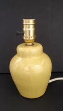 Beautiful Vintage Yellow Ceramic Pottery Table Lamp 9.5