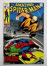 HIGH GRADE 1970 Amazing Spider-Man 81 Marvel Comics 2/70:1st Kangaroo, 15¢ cover picture