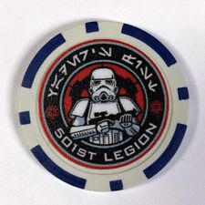 Star Wars 501st Legion Stormtrooper Garrison So Cal Poker Chip Marker Blue NEW picture