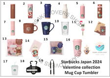 Starbucks Japan Valentine 2024 Original Goods NEW Bottle Mug Tumbler Gift F/S picture